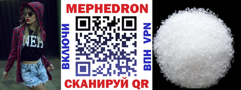Наркошоп купить ГАШИШ  COCAIN  Меф мяу мяу  Конопля  Горбатов