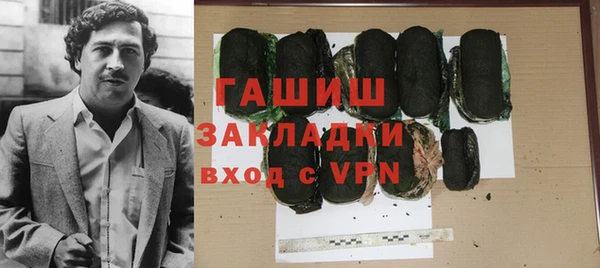 сатива Киреевск