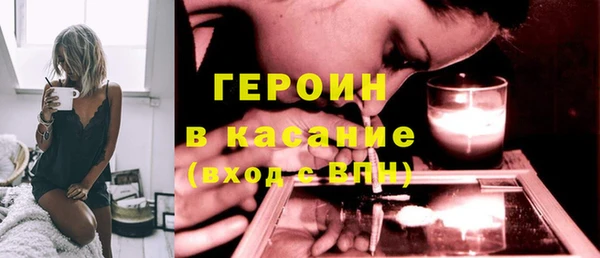 ешки Кинешма
