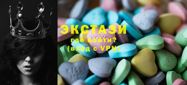 сатива Киреевск