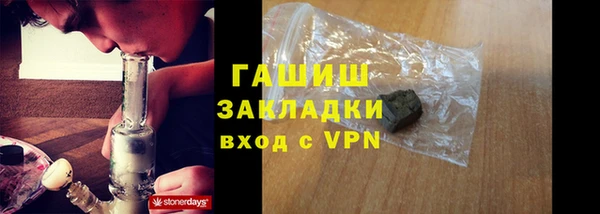 ешки Кинешма