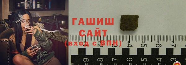 ешки Кинешма