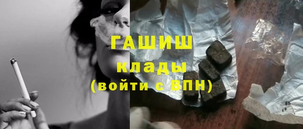 сатива Киреевск