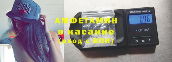 гидра Киренск