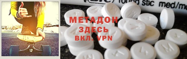 сатива Киреевск