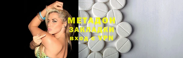 ешки Кинешма