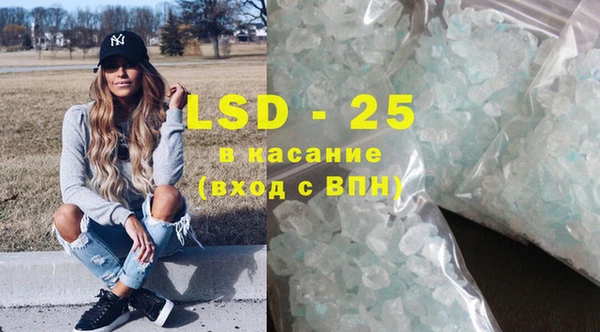 ешки Кинешма
