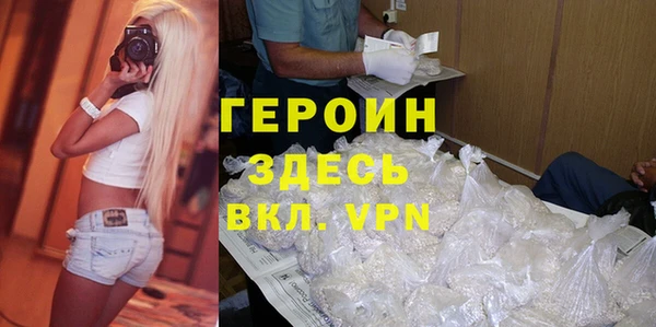 сатива Киреевск