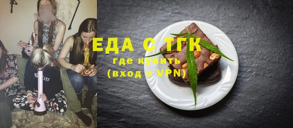 сатива Киреевск