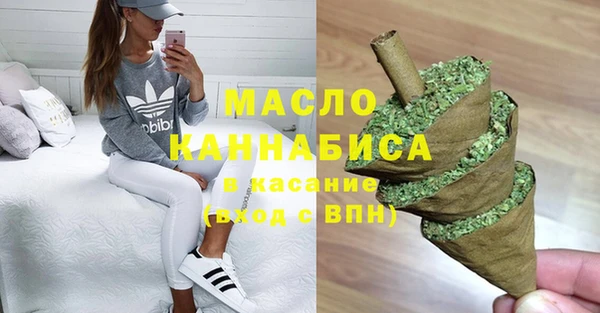 сатива Киреевск