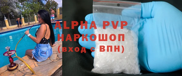 сатива Киреевск