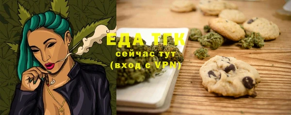 сатива Киреевск