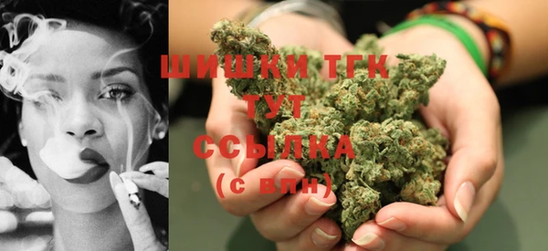 ешки Кинешма