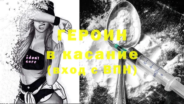 сатива Киреевск