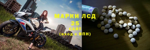 ешки Кинешма
