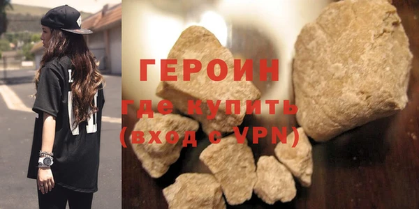 ешки Кинешма