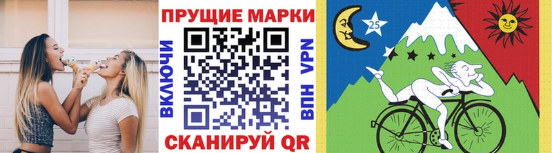 Наркотические марки 1500мкг  Купить  Горбатов 