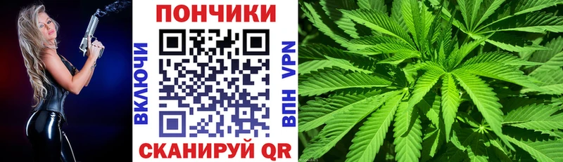 Купить  Горбатов  Марихуана AK-47 